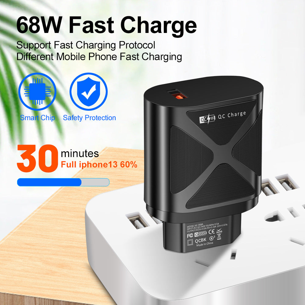 68W Support super fast charging mobile phone charger