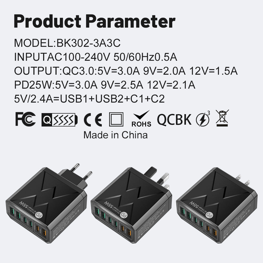 Fast charging mobile phone charger standard PD55W QC3.0+PD25W 3PD+3USB travel charging head