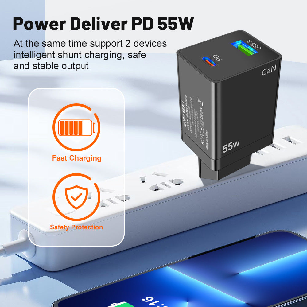 55W Gallium Nitride PD Fast Charging Mobile Phone Charger