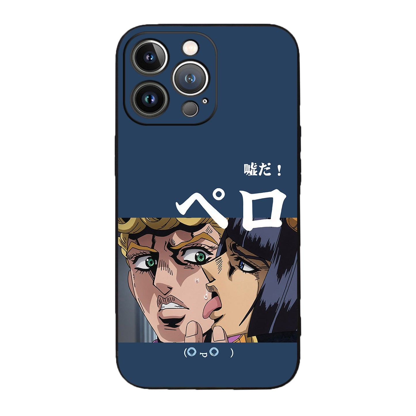 Suitable for Ghost Slayer 12 Anime Apple 15 Promax TPU Phone Case iPhone 13 Hero Academy 14 Pro