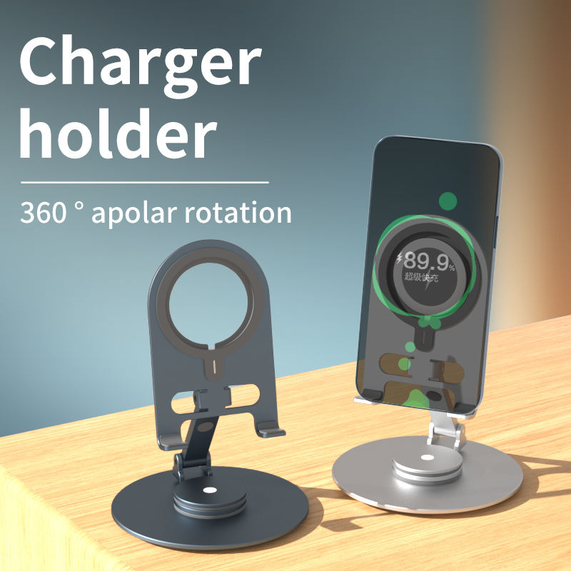 Rotatable foldable portable wireless charging desktop magnetic phone holder aluminum alloy magsafe holder