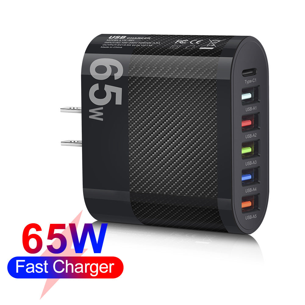 Standard 65W 5USB+Type-C mobile phone charger with multi interface charging head