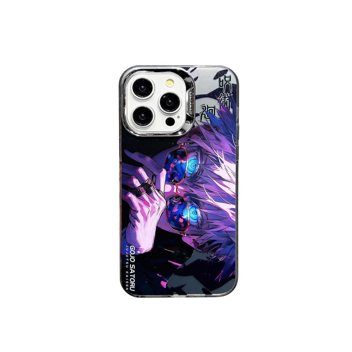 Electroplating Five Way Enlightenment Spell Suitable for iPhone 15 PROMAX Phone Case Apple 12/15 Hard 14 Pro Anime XR