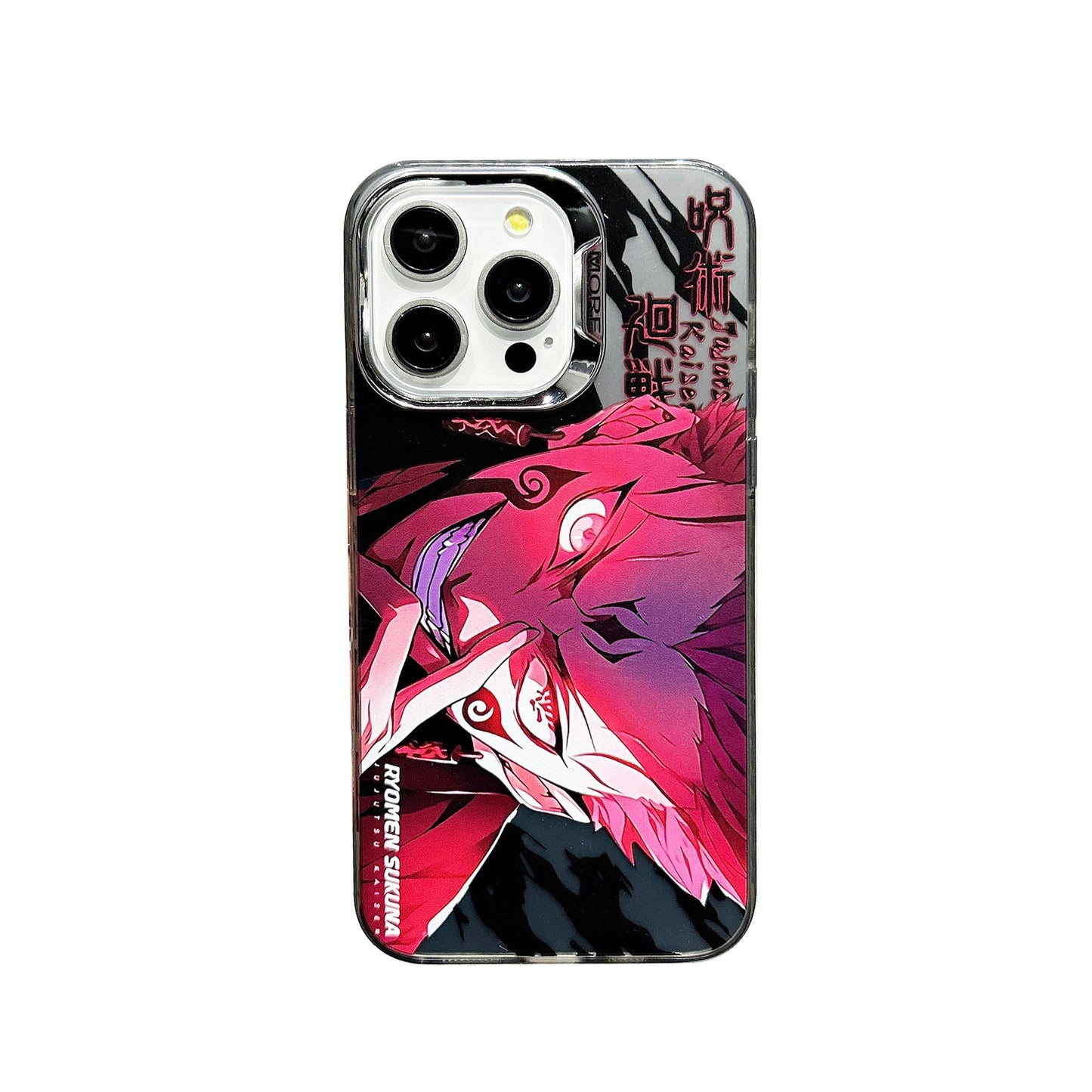 Electroplating Five Way Enlightenment Spell Suitable for iPhone 15 PROMAX Phone Case Apple 12/15 Hard 14 Pro Anime XR