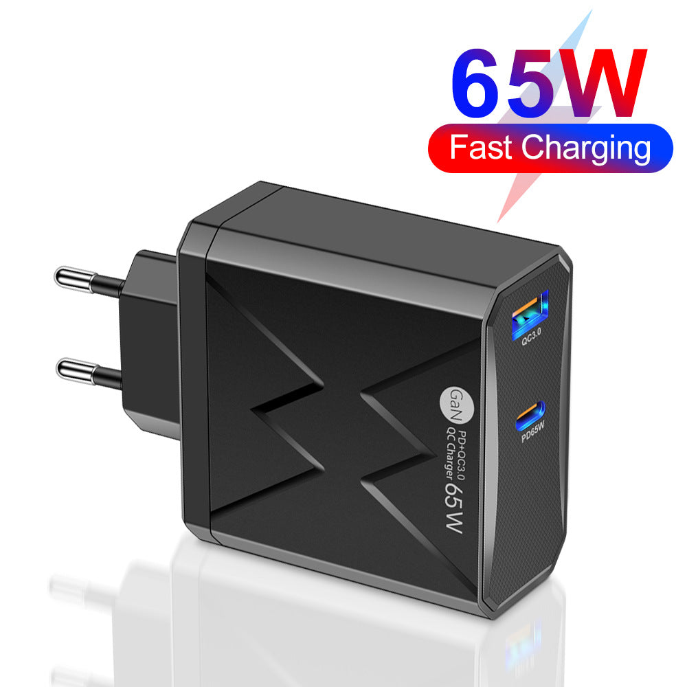 65W Gallium Nitride PD Fast Charging Mobile Phone Charger